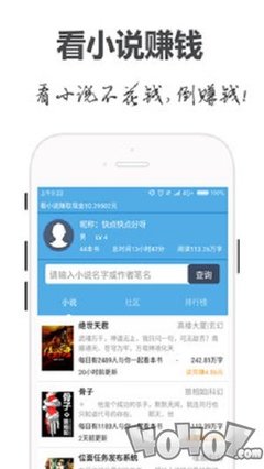 乐鱼（leyu）体育app官方网站